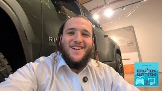 Rivian R1T, טנדר חשמלי מעולה