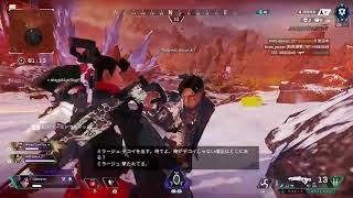 のんびりAPEX