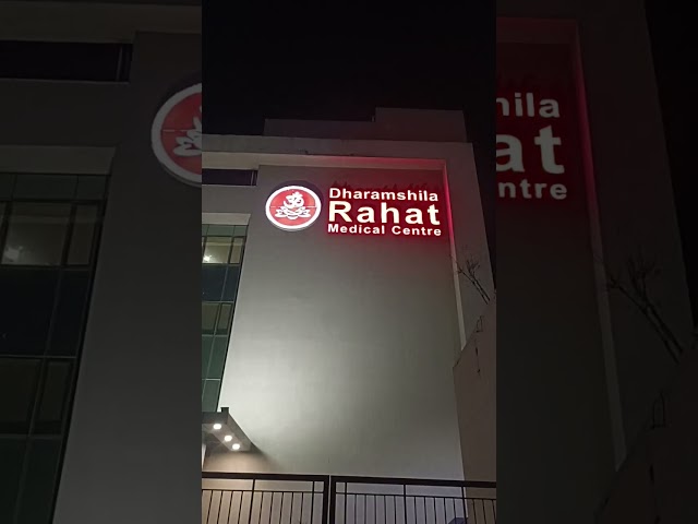 Signboard Rehat Led Sign Board - Stainless Steel Letter Manufacturer from Noida