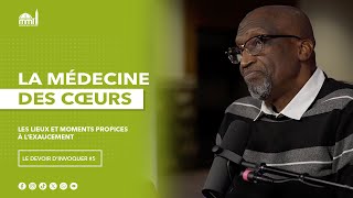 Les lieux et moments propices à l’exaucement