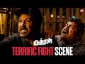 Raghava Lawrence Rage Unleashed Rudhran Movie Scene Priya Bhavani Shankar Sun NXT