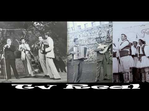 Tv Real  Sazet e Leskovikut Kaba Leskoviqare  nga Gaqo Lena