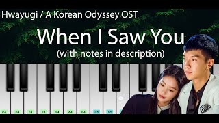 Download lagu When I Saw You (Hwayugi / A Korean Odyssey OST) | Easy Piano Tutorial with Notes | Perfect Piano mp3 Download lagu When I Saw You (Hwayugi / A Korean Odyssey OST) | Easy Piano Tutorial with Notes | Perfect Piano mp3