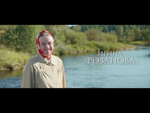 В Белгороде представит свой дебютный фильм Фёдор Добронравов