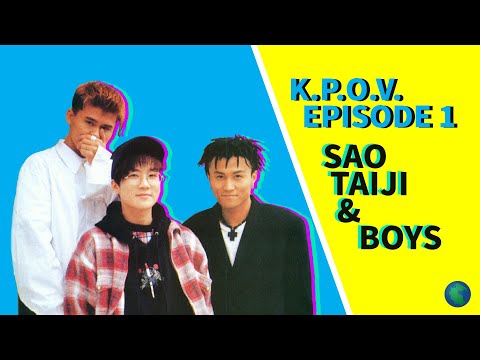 K.P.O.V. Episode 1 - Seo Taiji & the Boys