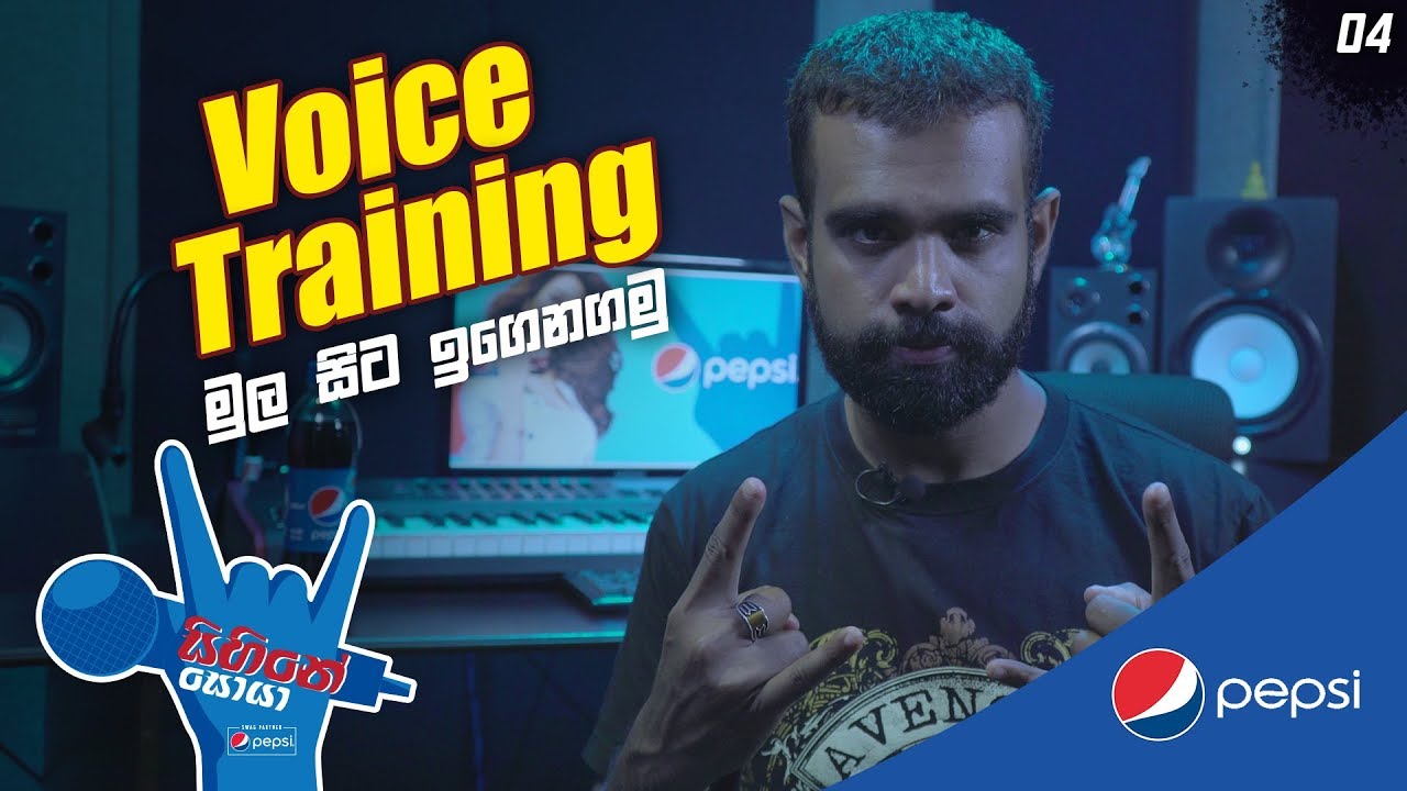 EP 04 – Introduction to Vocal Training | Breathing & Tone Control