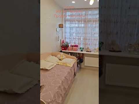 Дивитися відео