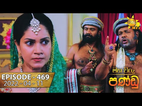 Hiru TV