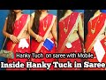 How To Tuck Hanky On Saree How To Tuck Hanky With Mobile In Saree Sadi Me Rumal Lagane Ka Tarika