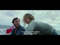 ADRIFT Biopremiär 1 Juni Officiell Trailer