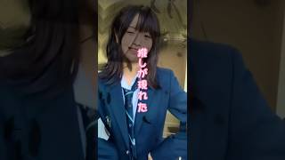 ふうかちゃんだよ💕#ふうか色々ちゃんねる #ふうか色々物語 #ふうか色々探検隊 #ドラクエ#ドラゴンクエスト