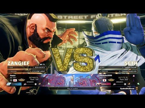 SFV Champion Edition 🔥 itazan (ZANGIEF) Vs UltimateZERO (SETH) 🔥 Online Match's 03-25-2023