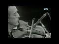 Astor Piazzolla - Zita VIVO 1975