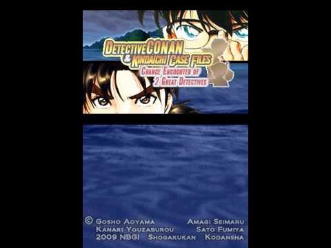 Detective Conan : Rondo of the Blue Jewel Nintendo DS