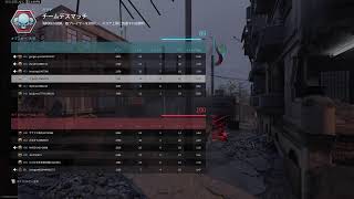 [MW3]　迷彩解除！！　参加大歓迎！