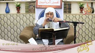 تفسير الربانيين ـ سورة النساء ( 16 ) الآيات (31-33)  تاريخ 4 12 2022