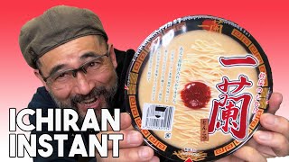 Amazing ICHIRAN CUP RAMEN Review!
