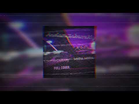 Ruslan Zabavskiy - HYPA HYPA (ESKIMO CALLBOY FULL COVER) ХИТ 2021