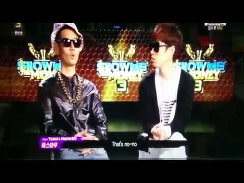 Masta Wu- That's No No