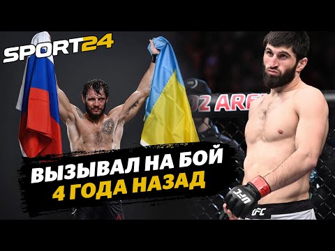 Единоборства Крылов vs Анкалаев: советы Абдулманапа, УДАРЫ Нганну, США vs АХМАТ / Чуть не подрались 4 года назад