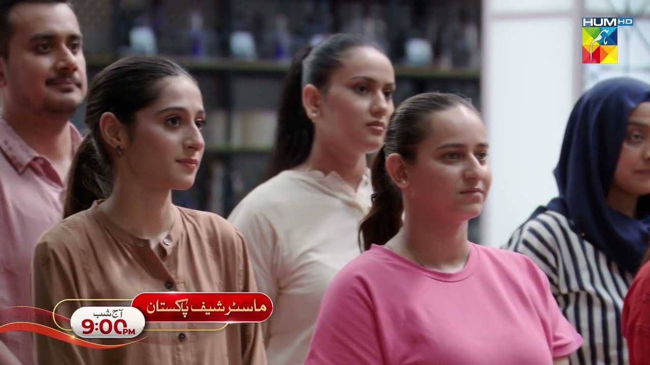 MasterChef Pakistan - Promo Episode 2 - Tonight at 9:00 PM | Only On #HUMTV