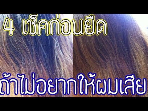 ยาพื้นบ้านเพื่อกระตุ้นผู้หญิง ฉันมี bullfinches อวัยวะเพศมีขนาดเล็กมาก