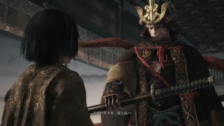 SEKIROとか言うマゾゲー「芦名源一郎」