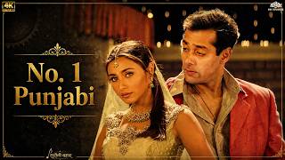 Download lagu No. 1 Punjabi Full Video Song 🔥 | Chori Chori Chupke Chupke Party Song | Salman Khan & Rani Mukerji mp3 Download lagu No. 1 Punjabi Full Video Song 🔥 | Chori Chori Chupke Chupke Party Song | Salman Khan & Rani Mukerji mp3