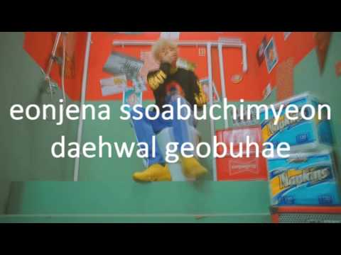 ZICO Raps Yesterday (block b)