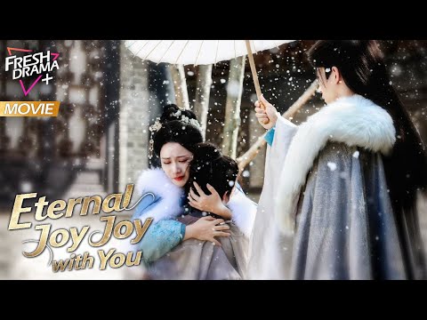 FULL| Eternal Joy with You | Betrayed in Past Life, She Reborn to Protect Her Child And Take Revenge