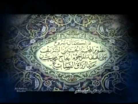 Noha 2012 -  Piyasay Bachay by Lakhanie Brothers (Dubai) ... Hai Sakina Hai Asghar