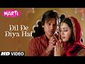 Dil De Diya Hai Video Song Masti Anand Raj Anand Vivek Oberoi Amrita Ritesh Deshmukh G