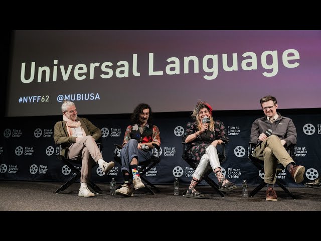Matthew Rankin, Ila Firouzabadi, Pirouz Nemati & More on Universal Language