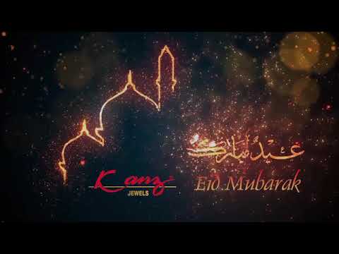 EID MUBARAK