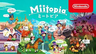 Miitopia (English) video 2