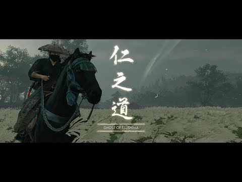 Sacrifice of Tradition Music Video (Photo Mode)