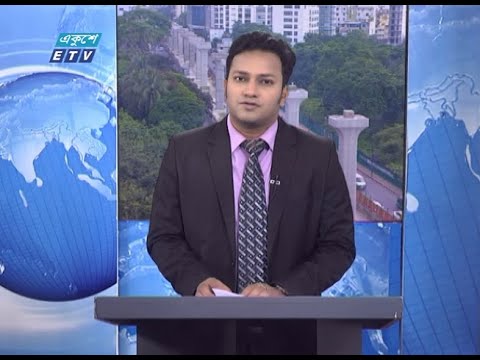 02 PM News || দুপুর ০২ টার সংবাদ || 23 June 2020 || ETV News