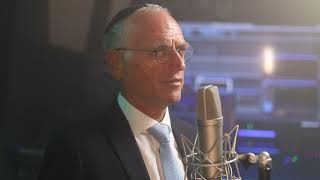Martin Widerker "Yehi Hachodesh" Shmuel Barzilai | החזן שמואל ברזילי שר מרטין וידרקר: יהי החודש הזה