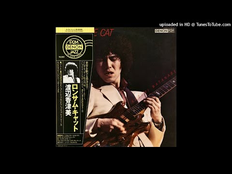A JazzMan Dean Upload - Kazumi Watanabe - Blackstone (1978) - Jazz Fusion