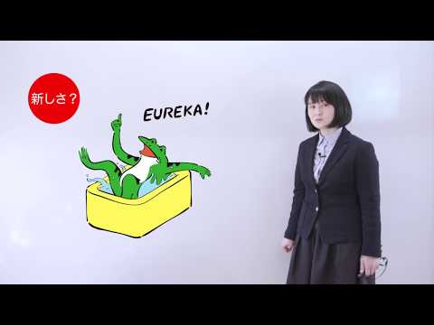 そもそも05「アイデアが、そもそも出てこない…！」