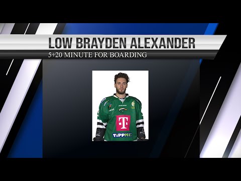 DC 007 EL 44 11 44 - Low Brayden Alexander