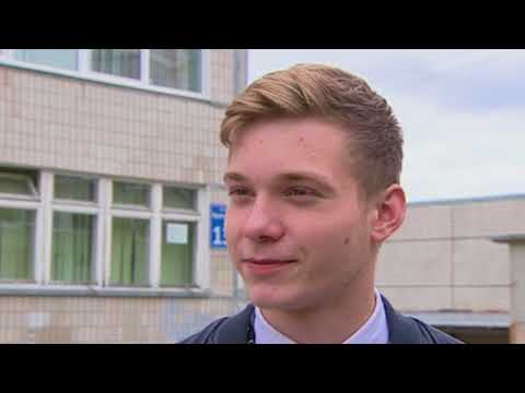 Выпускники о ЕГЭ - 2018 (1)