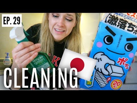 打掃我的日本公寓。 (Cleaning my Japanese Apartment.)