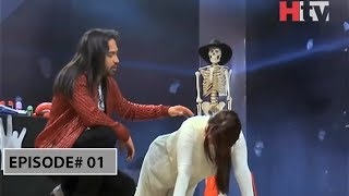 Over The Edge Auditions Full Ep# 01 - HTV