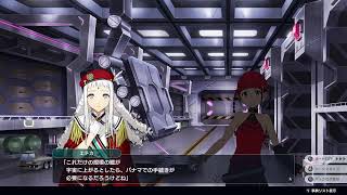 唯一呼吸でできるゲーム【スーパーロボット大戦Y】　#２