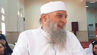 صورة هل تعرف معنى الشهادتين ؟! مجالس الشيخ الحويني 20/4/2018