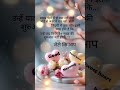 Good Morning Status Good Morning Whatsapp Video Goodvibes Youtubeshorts