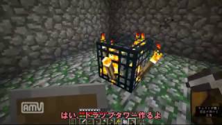 【ゆっくり実況プレイ】普通にマインクラフトPart5【Minecraft】