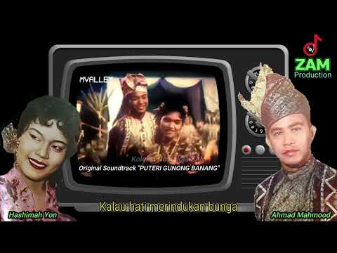 BUNGA DALAM GENGGAMAN - Normadiah & Jasni | OST Filem "PUTERI GUNONG BANANG" 1959