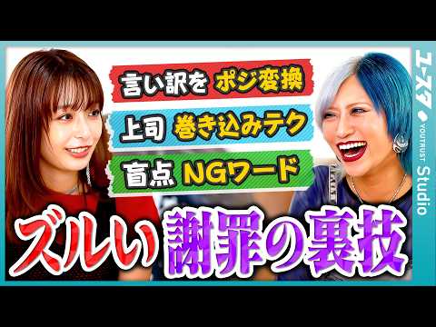きょんてぃ～様確認用② きょんちぃ」のYahoo!リアルタイム検索 - X（旧Twitter）を
